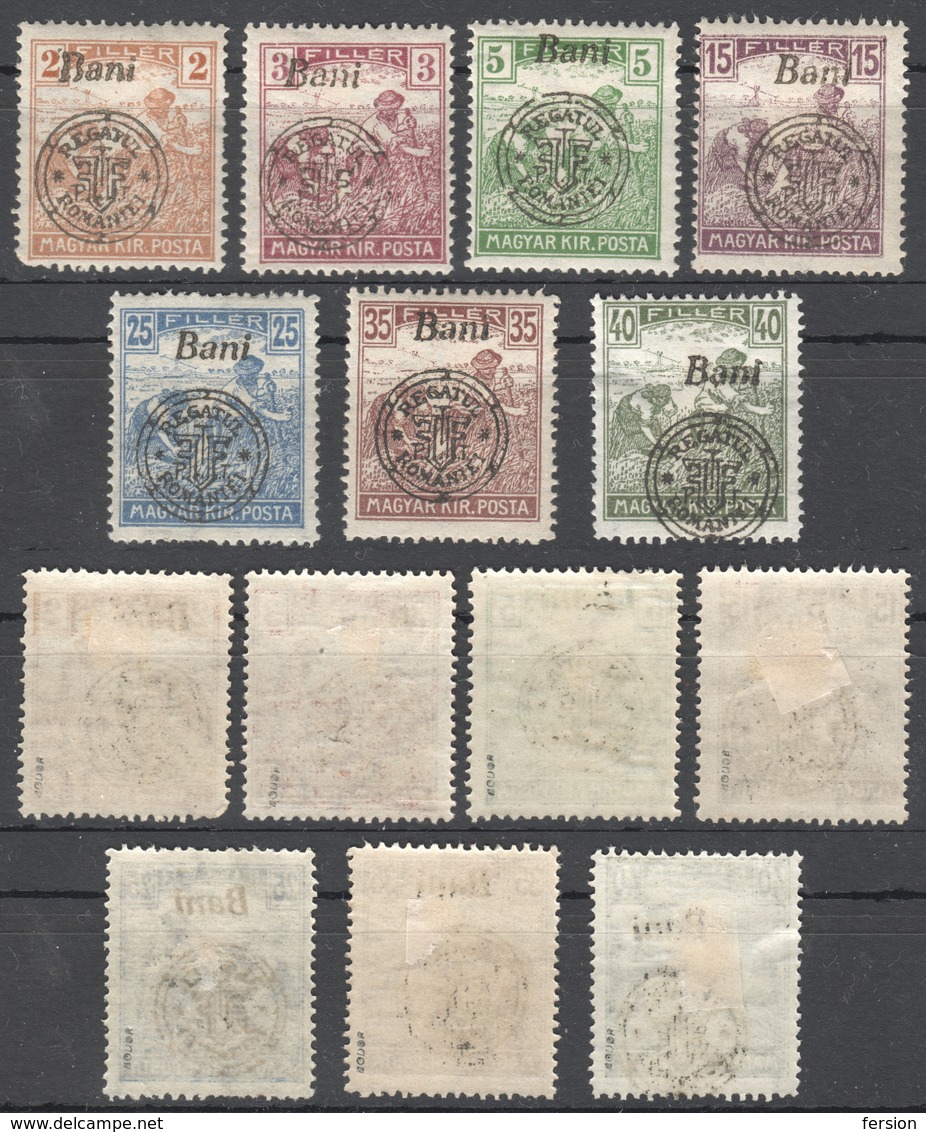 1919 Roman Occupation - Hungary - Oradea / Nagyvárad - Harvester -  MH - Mi 6 27 28 31 34 35 36II - Transylvanie