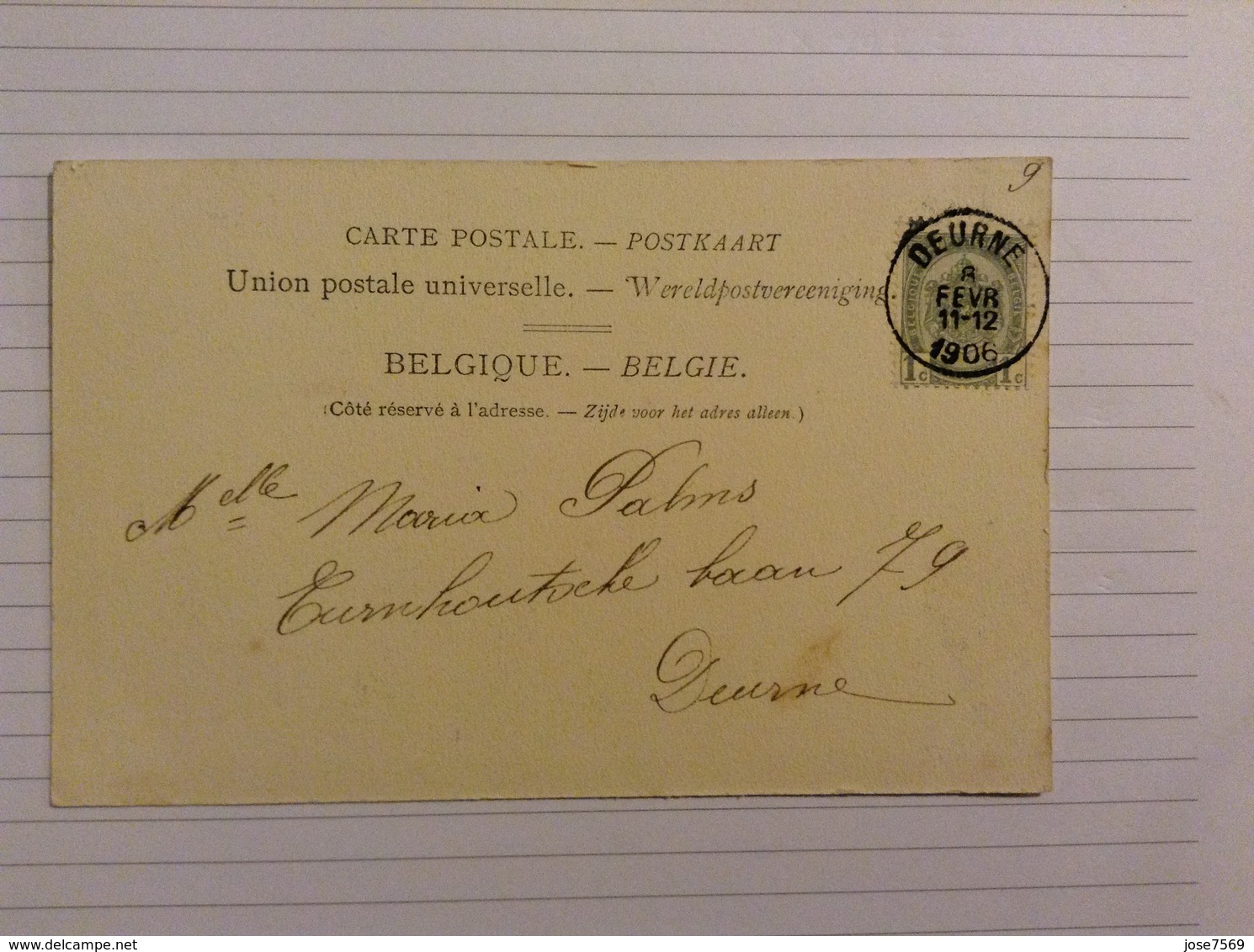 Postkaart, Deurne. Sterckx Hof, Gelopen In 1906 / Zegel 1 Cent Nr, 53 / 1893-1900 - Antwerpen