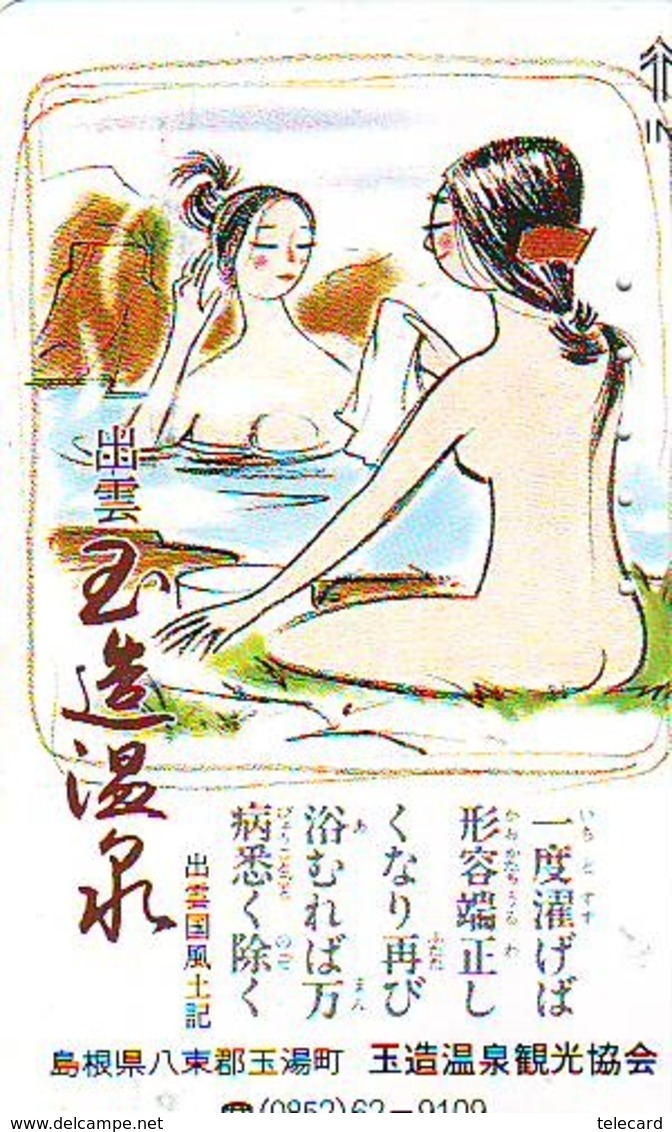 Télécarte Japon * EROTIQUE  (6291) EROTIC *  PHONECARD JAPAN * TK * BATHCLOTHES * FEMME SEXY LADY LINGERIE - Mode