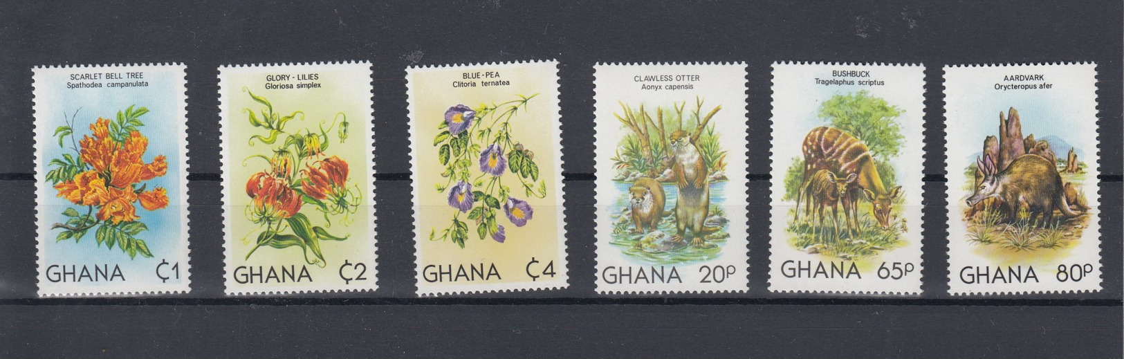 Ghana (BBK) Michel Cat.No. Mnh/** 921/926 - Ghana (1957-...)