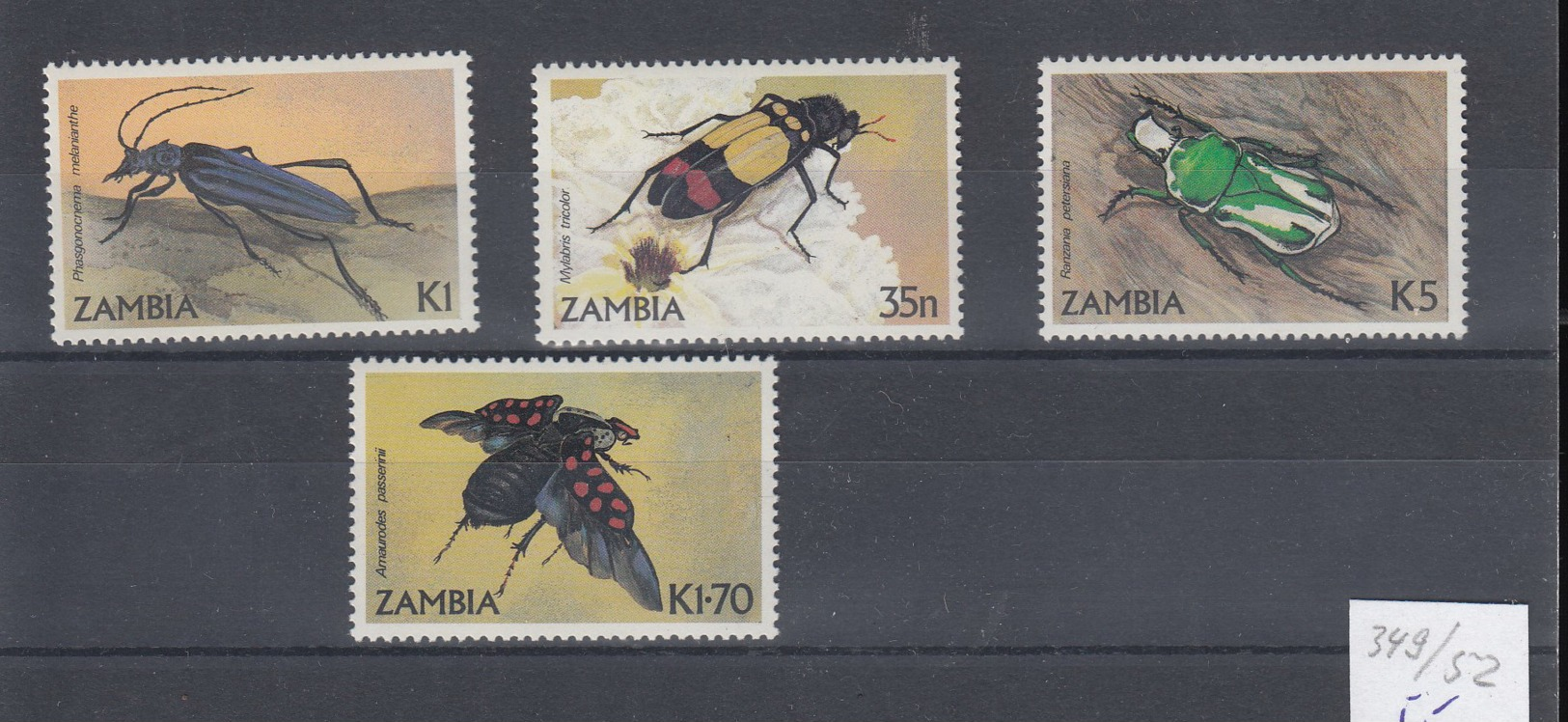 Sambia (BBK) Michel Cat.No. Mnh/** 349/352 Insets - Zambie (1965-...)