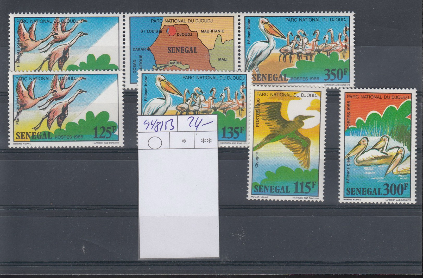 Senegal (BBK) Michel Cat.No. Mnh/** 948/953 Birds - Senegal (1960-...)