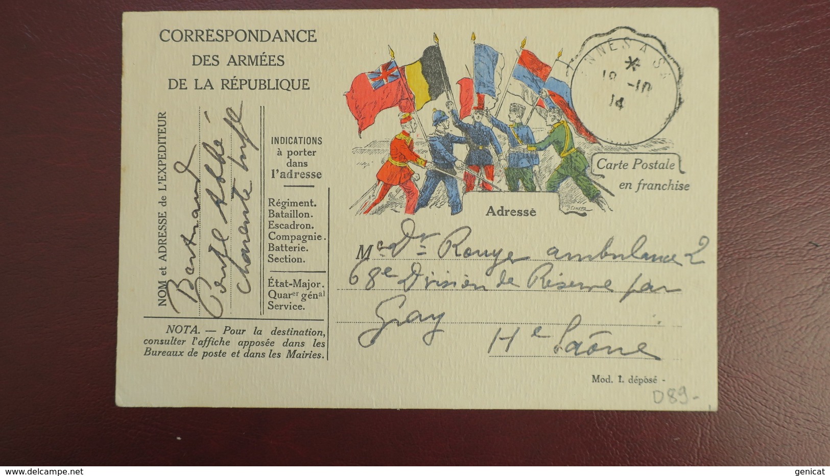 Carte De Franchise Militaire Illustrée Soldats Et Drapeaux De Pont L' Abbé 1914 Pour Gray - Lettres & Documents