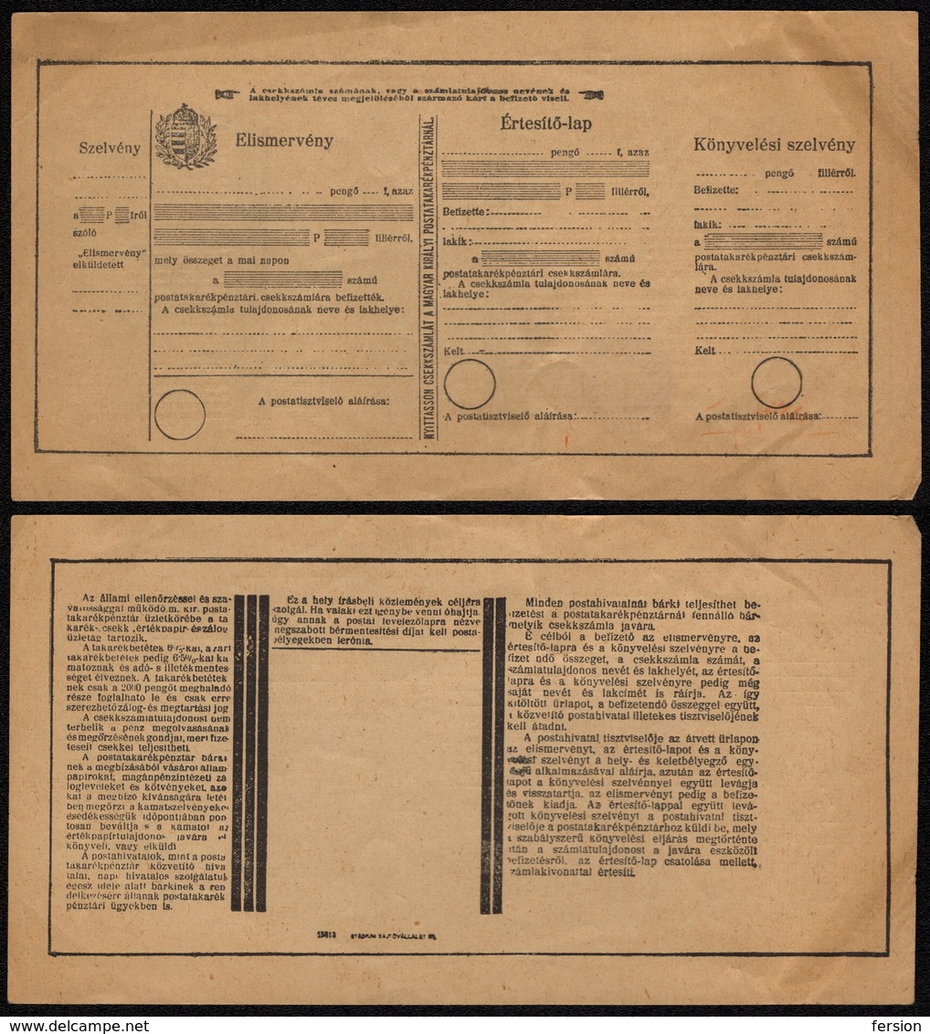 Post Office - CHILDREN POST OFFICE / MONEY Order FORM - Inland / HUNGARY 1940's - Parcel Post - Pacchi Postali