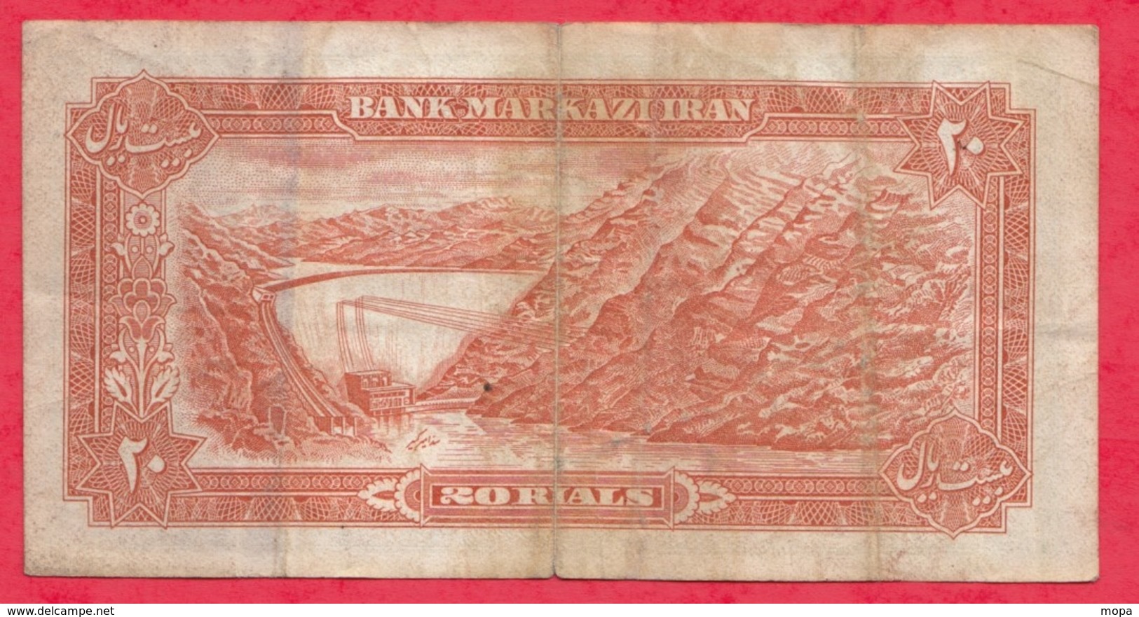 Iran 20 Rials 1974/79- (sign 16) ---G/TB+ - Iran