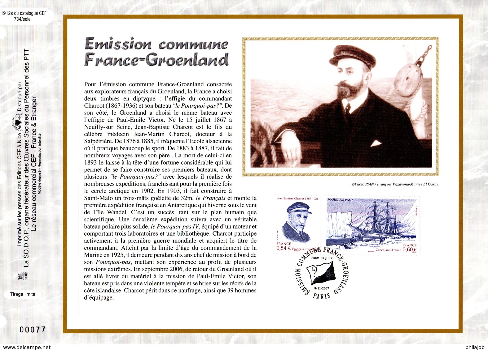 " FRANCE - GROENLAND 2007 " Sur Feuillet CEF 1er Jour N°té En Soie N° 1912s. N° YT 4110 4111. Parfait état. - Emissions Communes