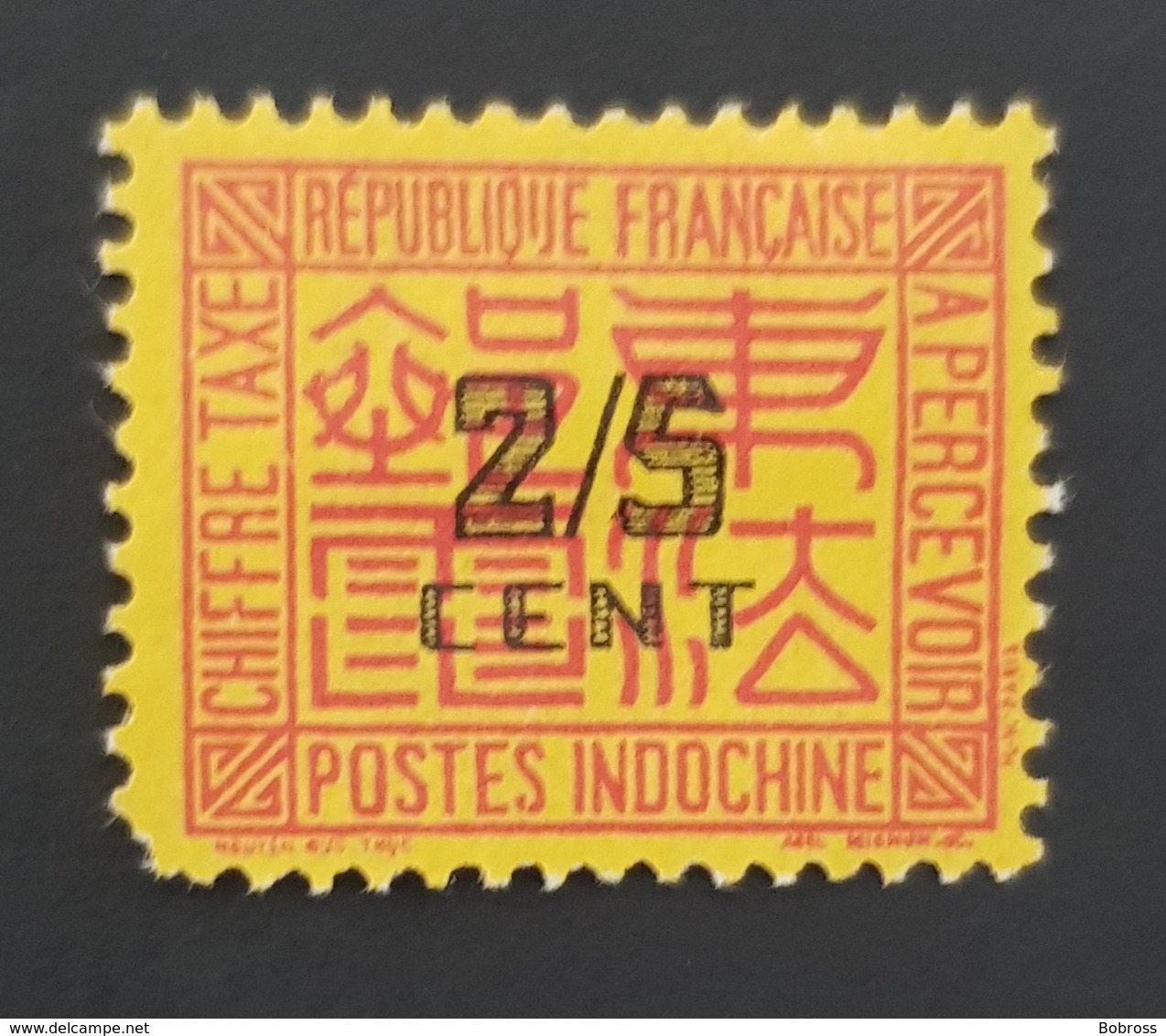 Postage Due, Chiffre Taxe,  Indochine, RF, **,*, Or Used - Strafport