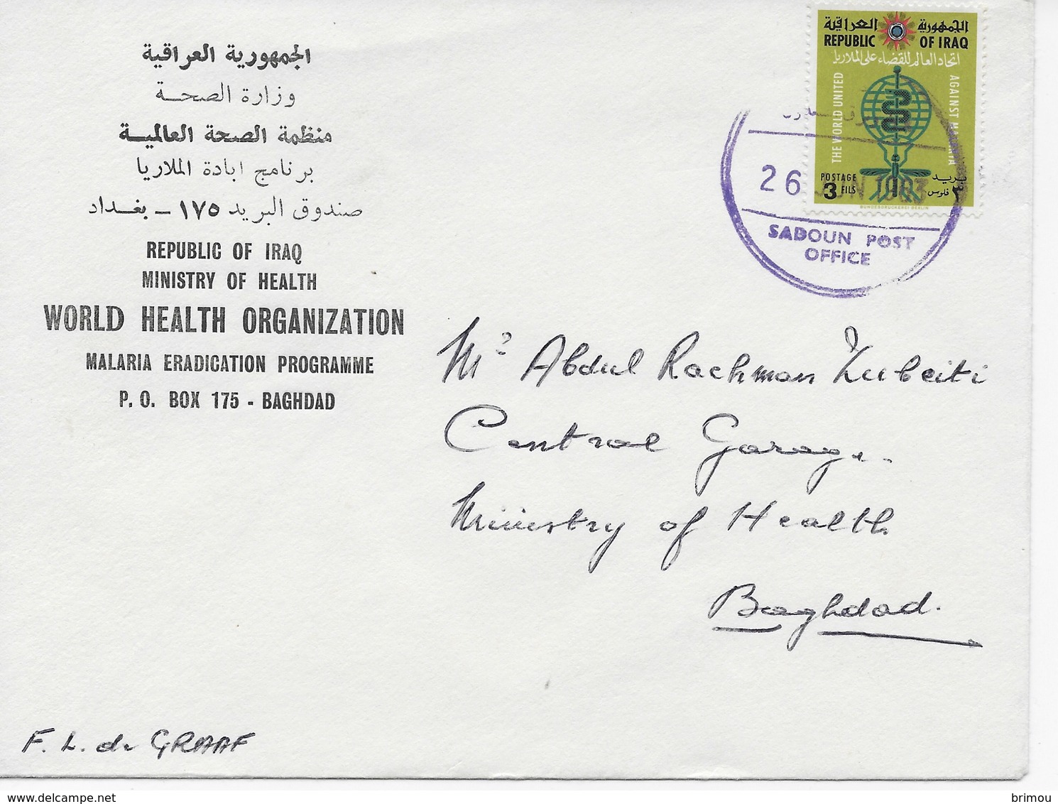 Iraq Lettre. - Iraq