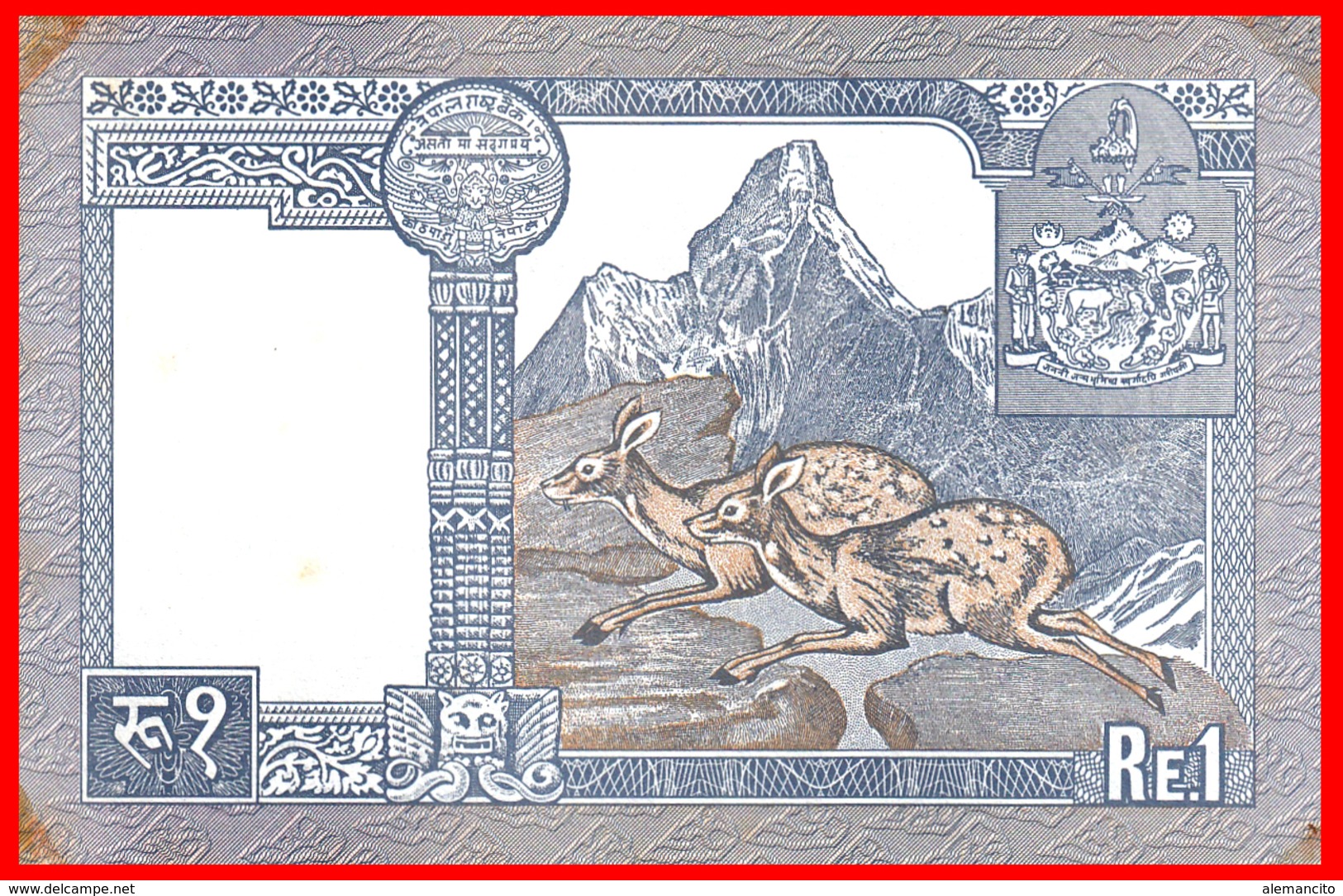 NEPAL BILLETE ASIA NEPAL 1 RE.1 RUPIA - Nepal