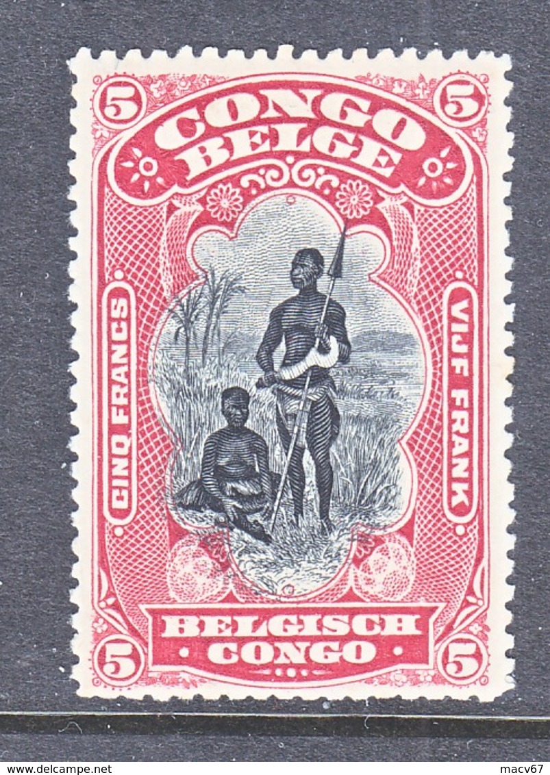 Belgium Congo  57   *   BANGALA  CHIEF  &  WIFE - Unused Stamps