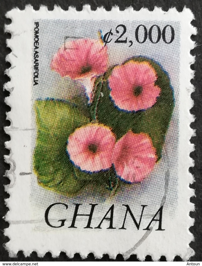 Ghana 2006 Definitive  USED - Ghana (1957-...)