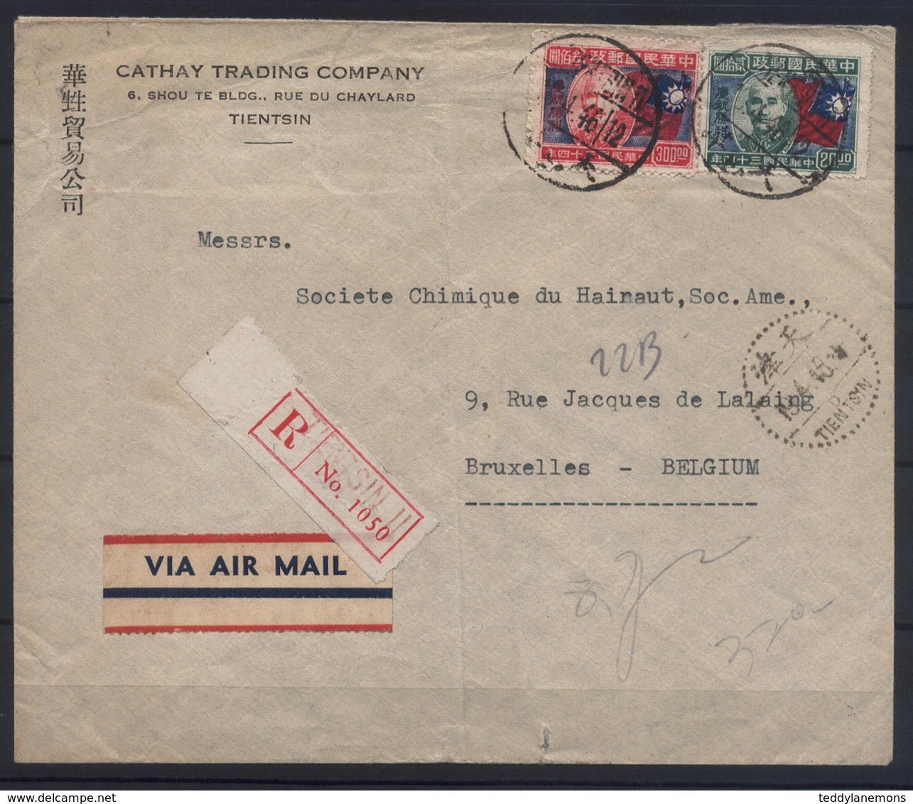 POSTE BELGE A  TIENTSIN_CHINE A BRUXELLES_ANNEE 1946_-?- VIA AIR MAIL_RECOMMANDE - LIRE DESCRIPTION - 15,00 EUROS - - Chine Centrale 1948-49