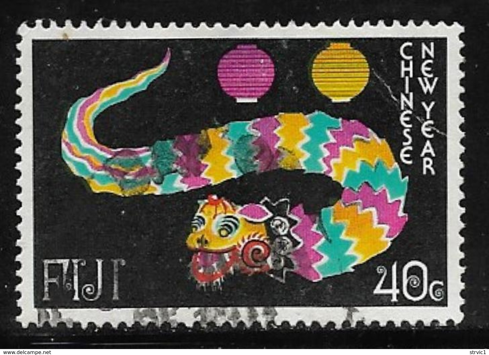 Fiji Scott # 396 Used Chinese New Year, 1978 - Fiji (1970-...)