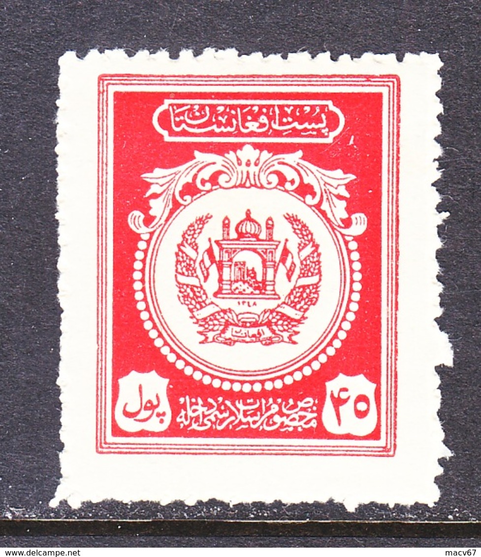 AFGHANISTAN  OFFICIAL  O 5  * - Afghanistan