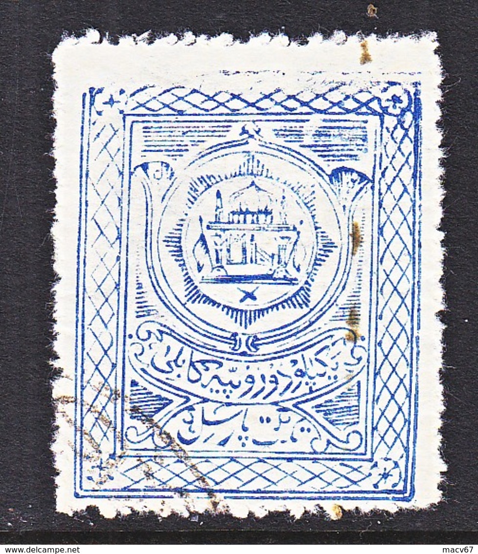 AFGHANISTAN  PARCEL  POST  Q 9   (o) - Afghanistan