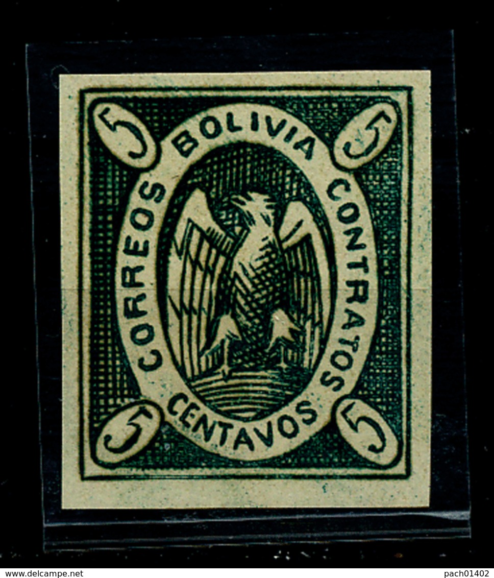 150 Jahre Briefmarken   Nr 1 - Bolivia