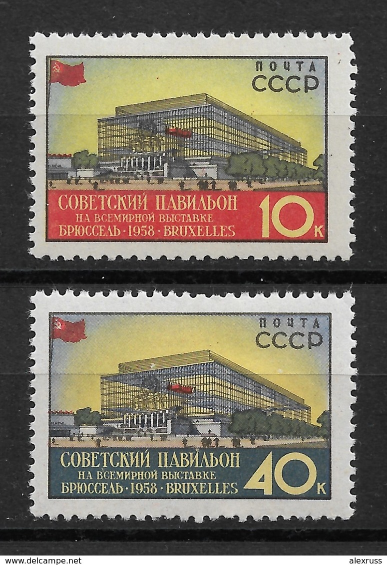 Russia/USSR 1958,Intl.Exhibition In Brussels,Scott # 2051-52,VF MNH**OG (RNAL-1) - Unused Stamps