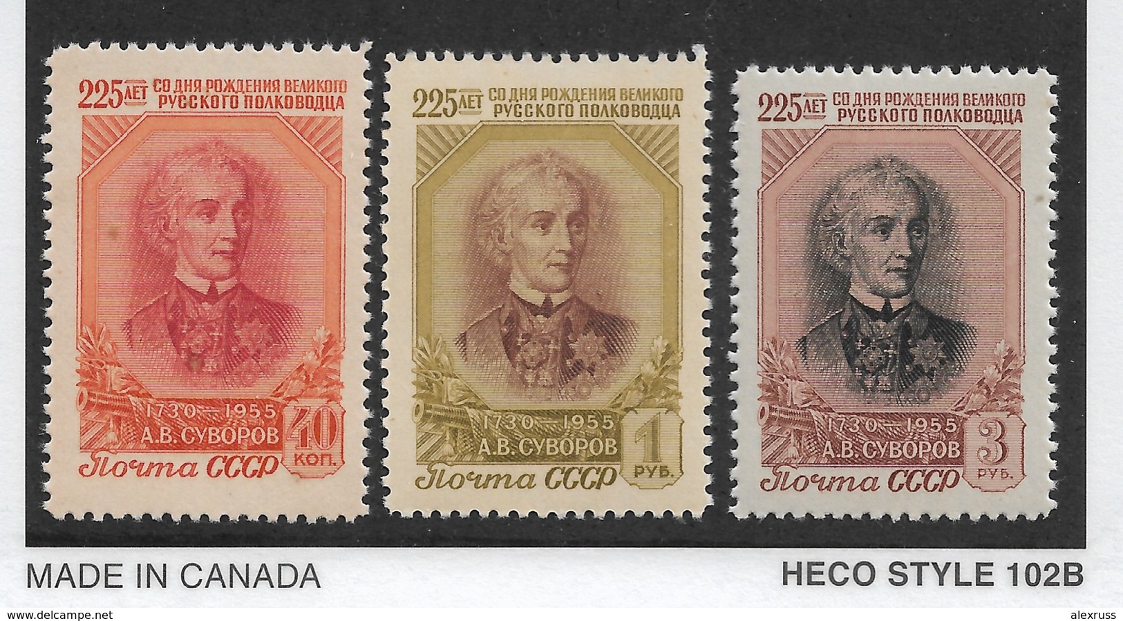 Russia/USSR 1956, Field Marshal Count Alexander Suvorov, Scott # 1888-90,VF MNH**OG (RNAL-1) - Unused Stamps