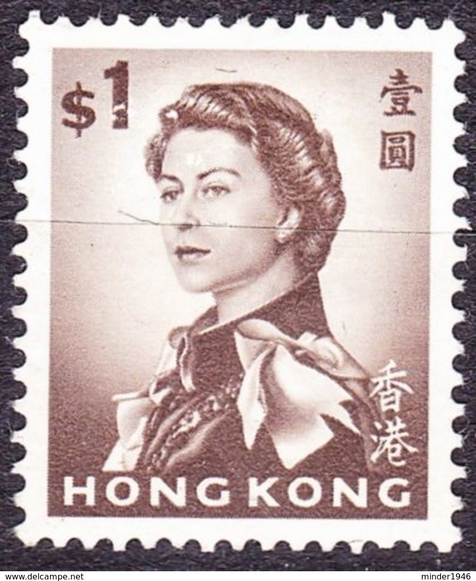 HONG KONG 1962 QEII 1$ Sepia SG205 MNH - Ungebraucht