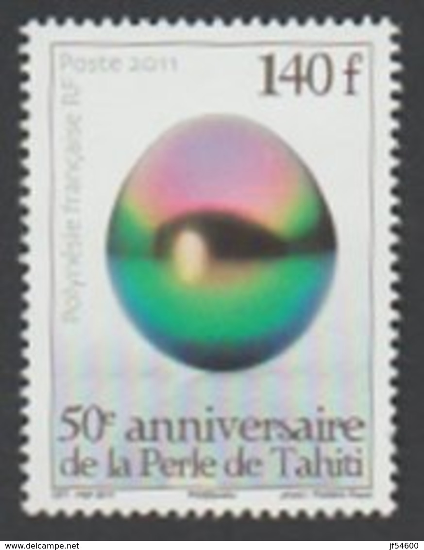 Polynésie Française 948** - Unused Stamps