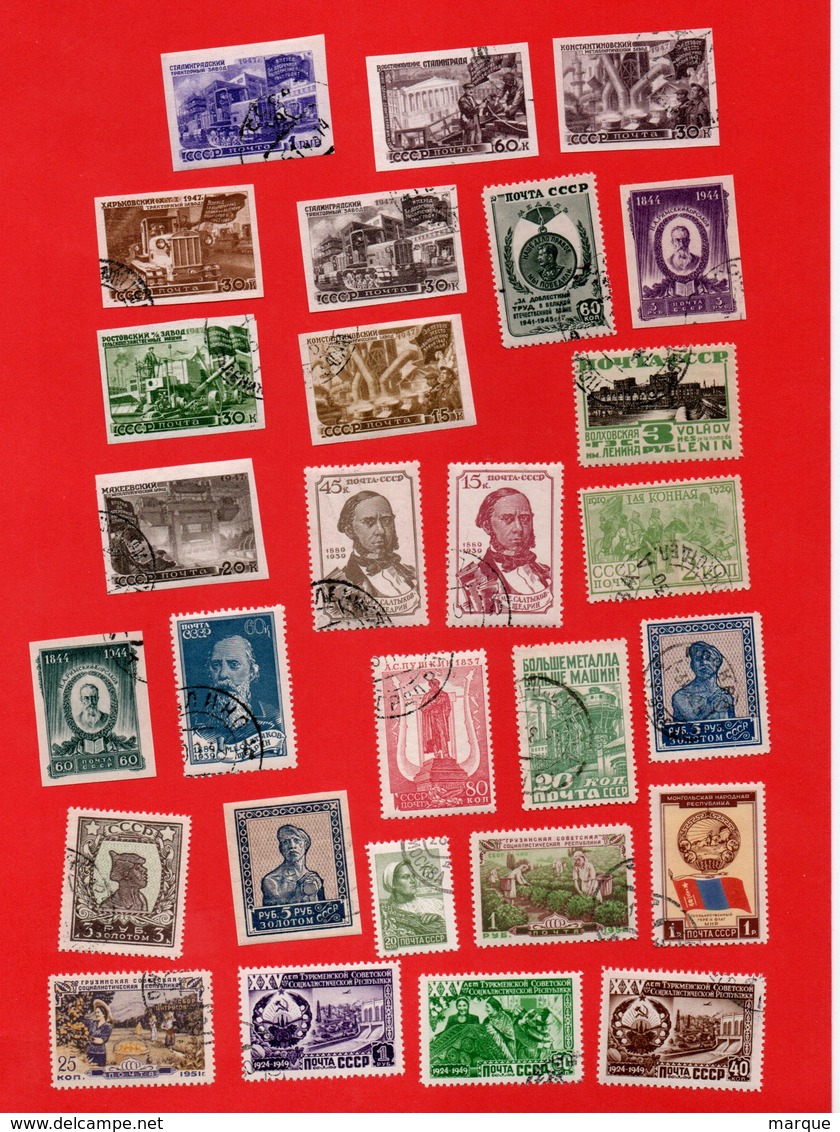 Lot De 28 Timbres CCCP NOYTA URSS Oblitérés - Collections