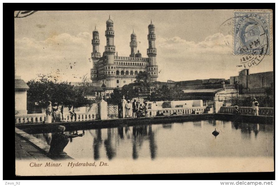 B3802 INDIA - HYDERABAD - CHAR MINAR - India