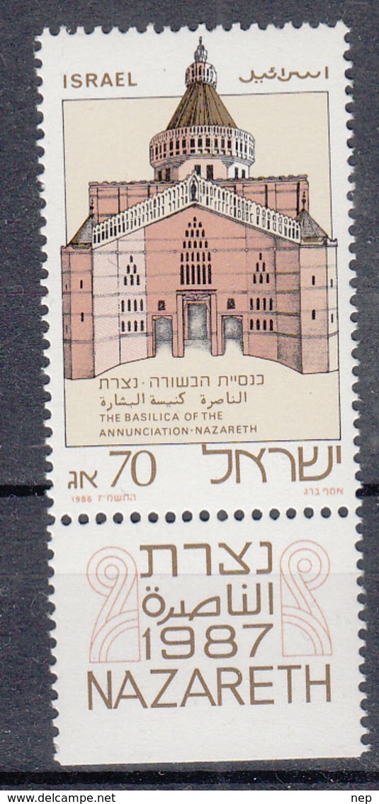 ISRAËL - Philex - 1986 - Nr 1051 - MNH** - Neufs (avec Tabs)