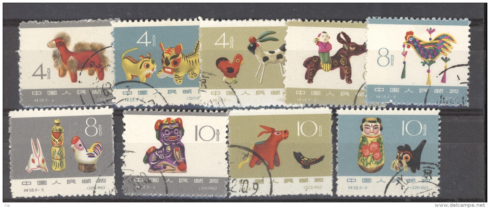 Chine  :  Yv  1522-30  (o) - Used Stamps