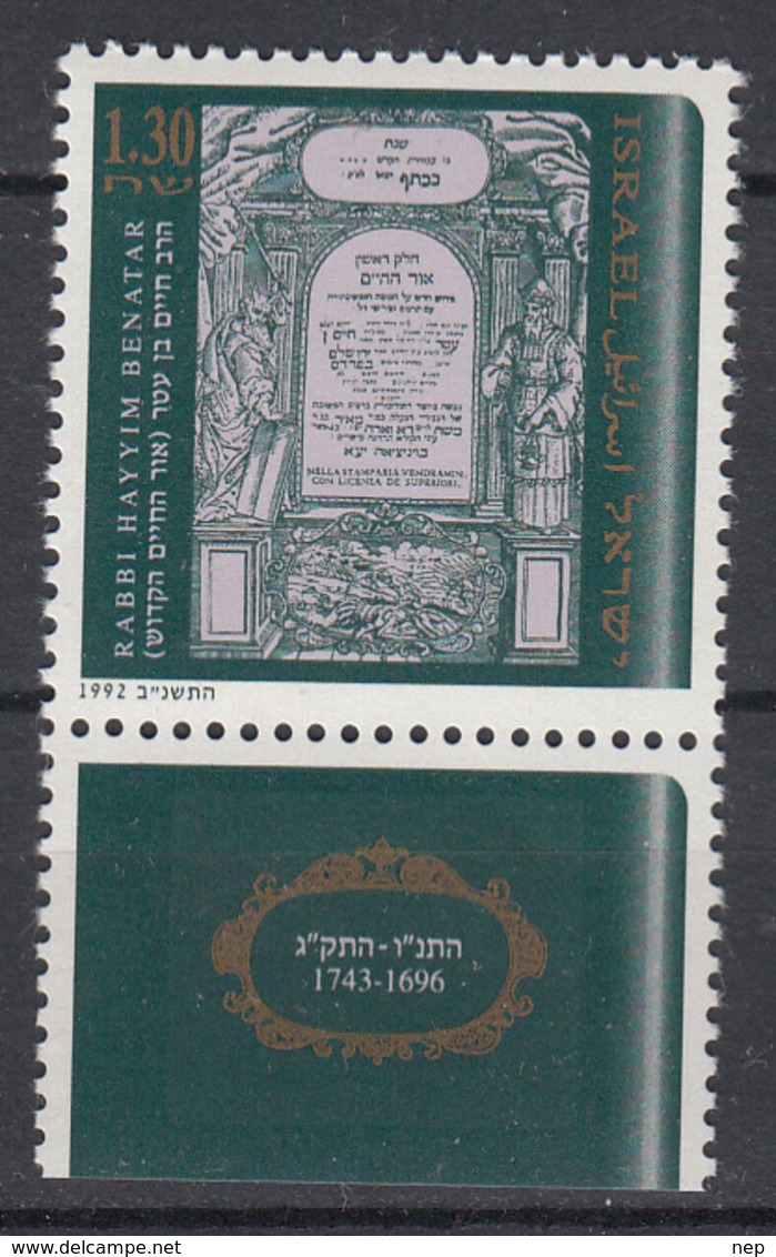 ISRAËL - Philex - 1992 - Nr 1230 - MNH** - Neufs (avec Tabs)