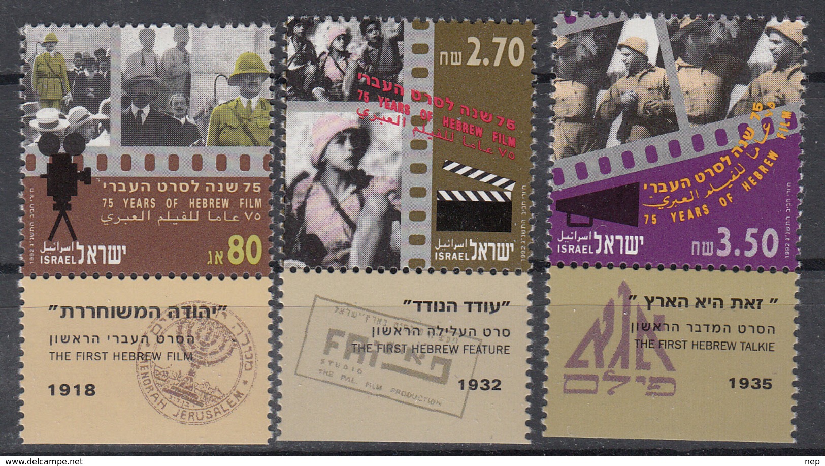 ISRAËL - Philex - 1992 - Nr 1244/46 - MNH** - Neufs (avec Tabs)