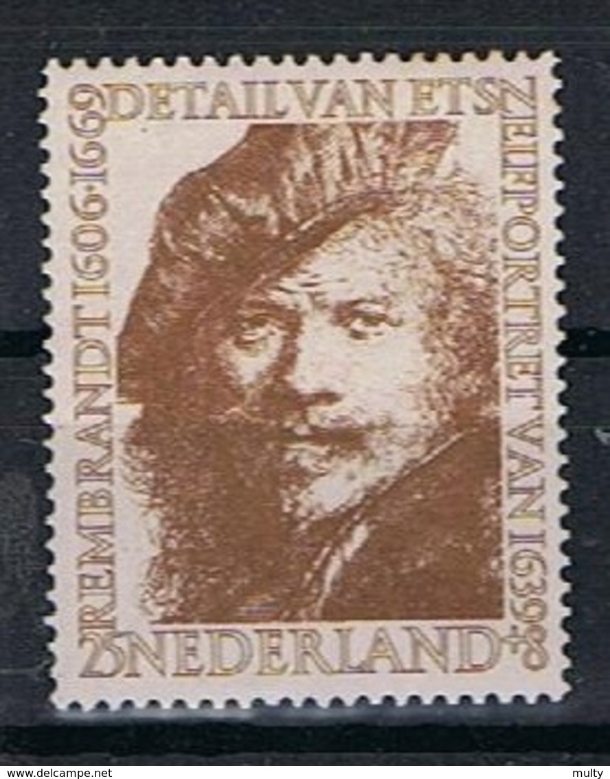 Nederland Y/T 653 (*) - Neufs