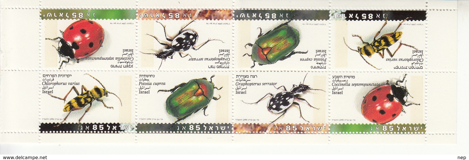 ISRAËL - Philex - 1994 - Nr 1287/90 (MH 26) - MNH** - Booklets