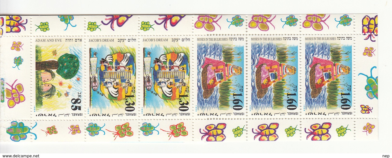 ISRAËL - Philex - 1994 - Nr 1310/12 (MH 28) - MNH** - Carnets