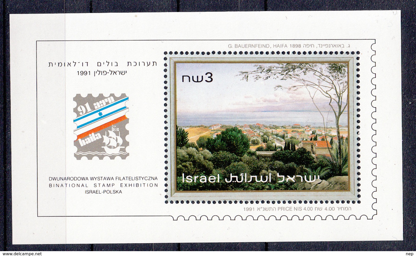 ISRAËL - Philex - 1991 - BL 44 - MNH** - Blocs-feuillets