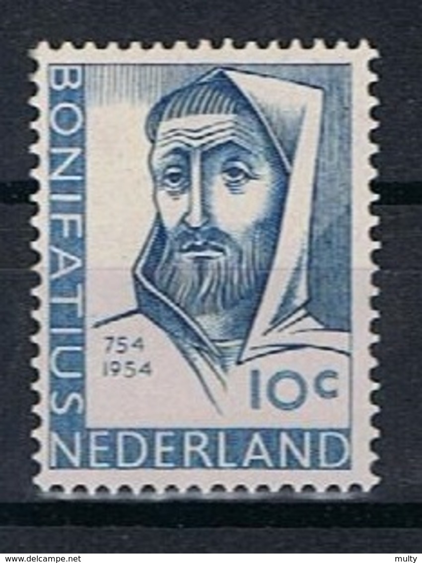 Nederland Y/T 623 (*) - Neufs