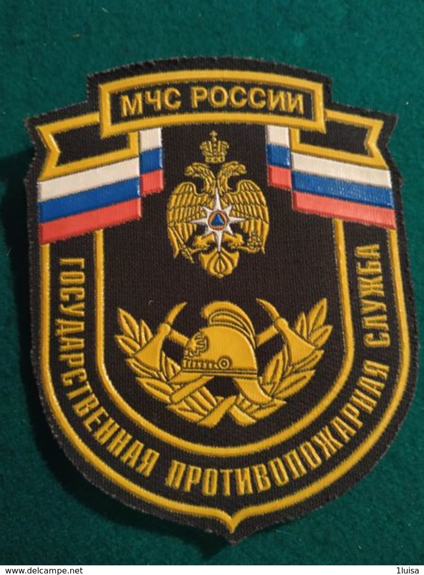 Vigili Del Fuoco Patch Russia - Pompieri