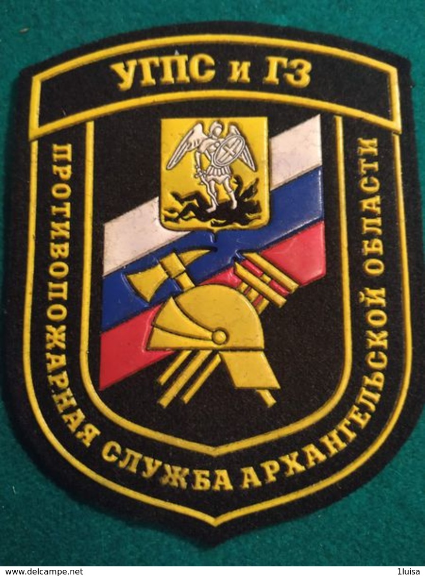 Vigili Del Fuoco Patch  Russia - Brandweer