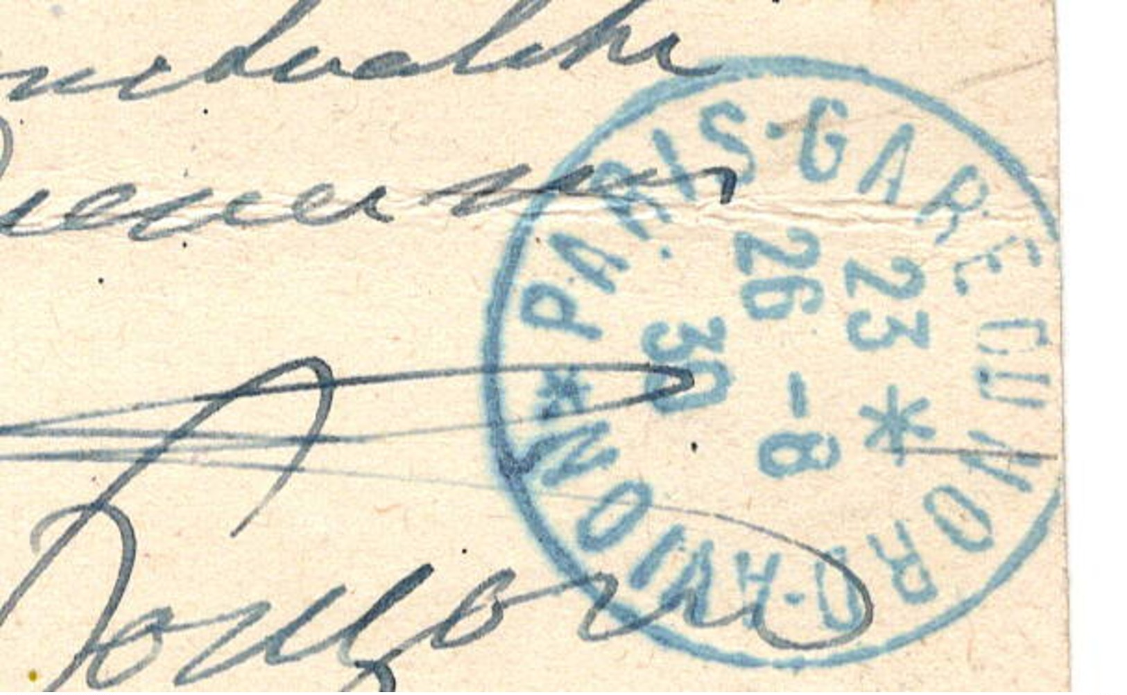 Bucarest : Entier Postal + Tp . Au Dos Cachet Bleu "Paris Gare Du Nord AVION" - Roumanie