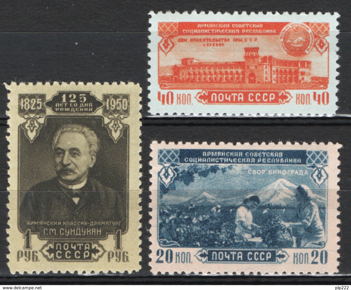 Russia 1950 Unif. 1504/06 */MH VF - Nuovi