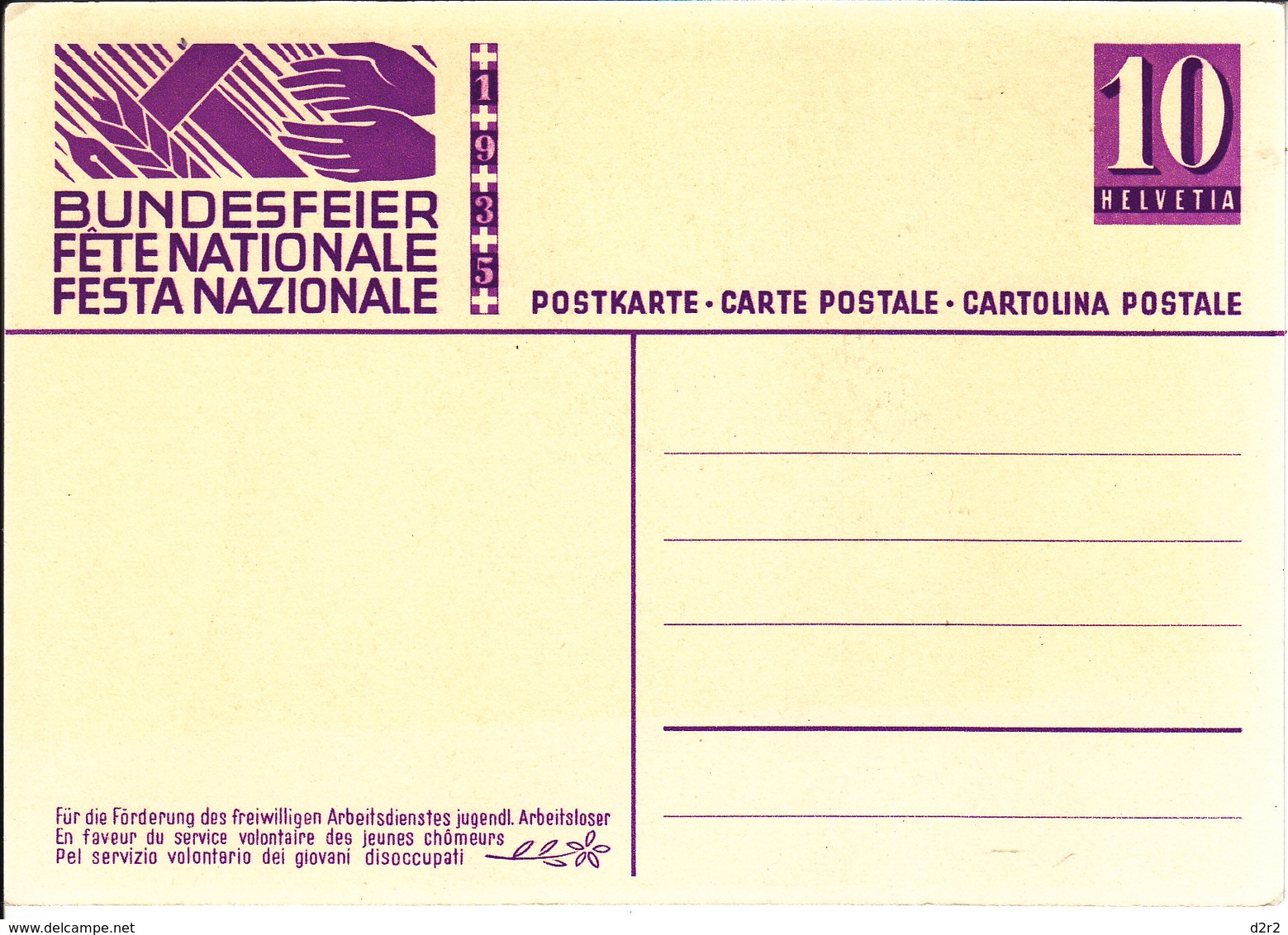 CARTE DE LA FETE NATIONALE SUISSE 1935 - NUM62*  - COTE 12.--CHF - Interi Postali