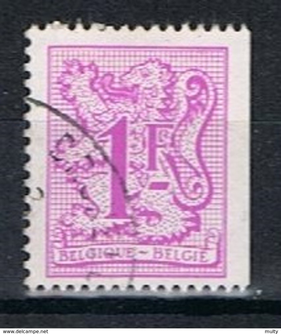 Belgie OCB 1897 (0) - 1977-1985 Chiffre Sur Lion