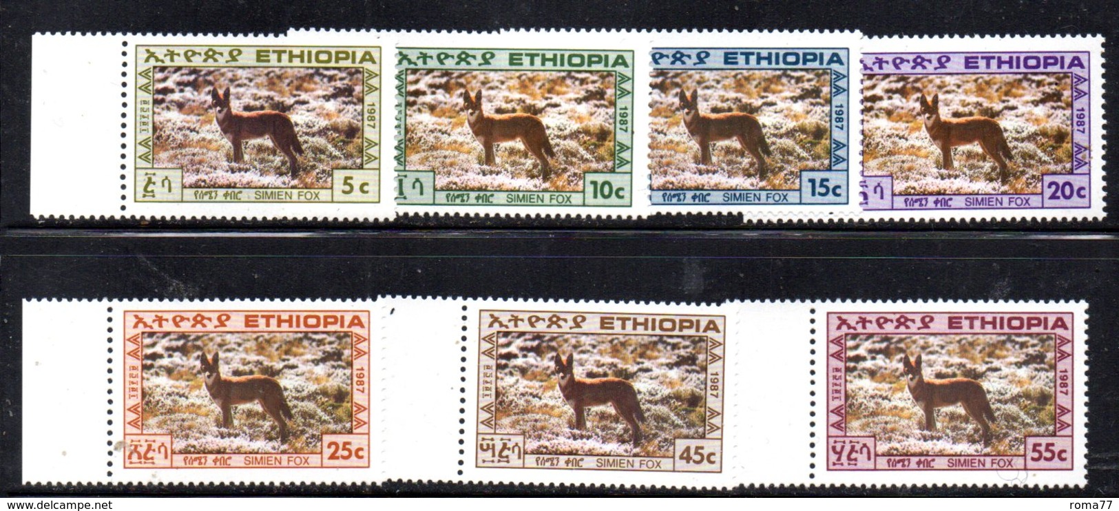 ETP225 - ETIOPIA 1987,  Yvert  N. 1183/1189 *** CANIS SIMENSIS - Ethiopie