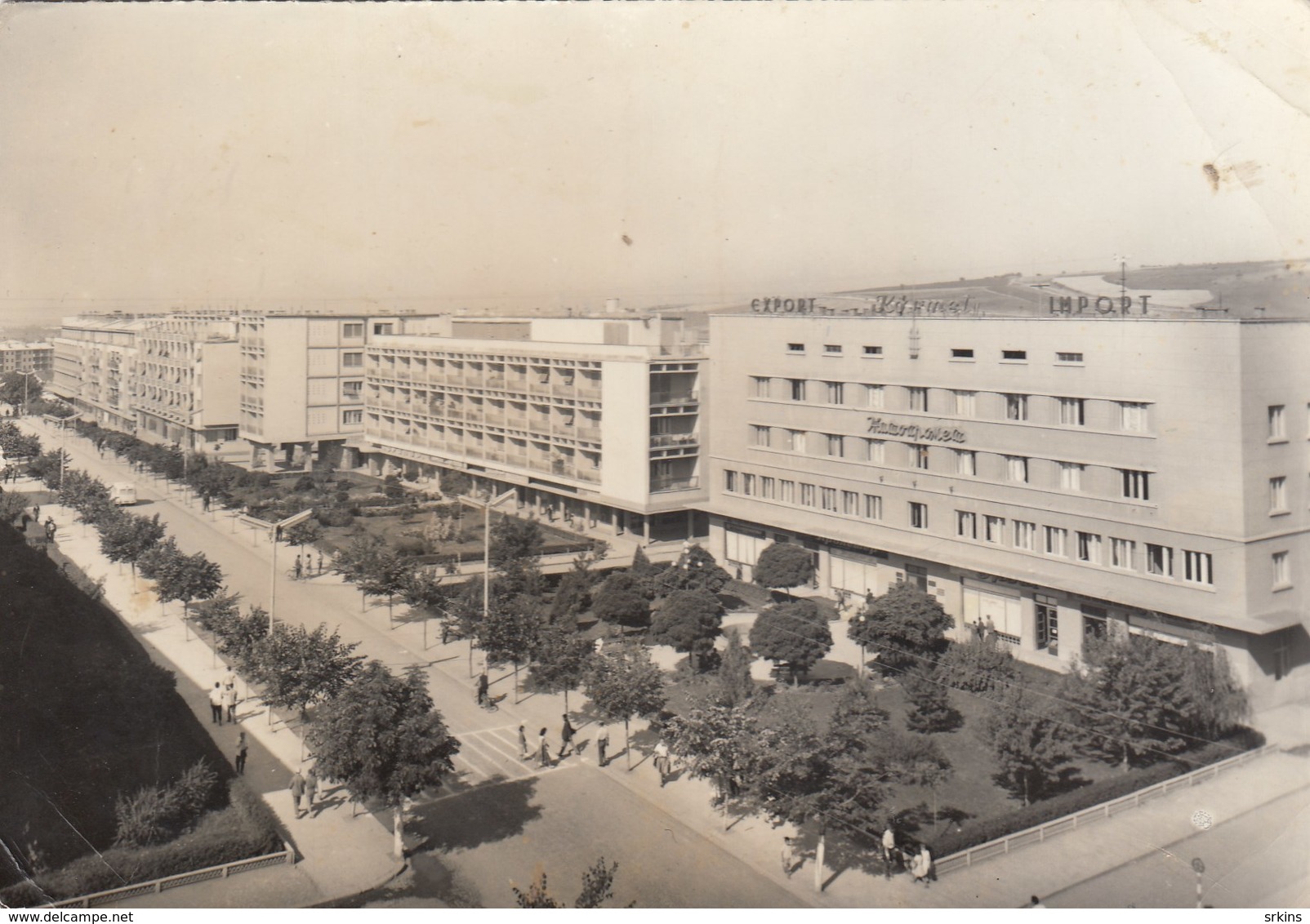 Postcard PRISTINA PRISHTINA  Kosovo Kosoves  Yugoslavia 1964 - Kosovo