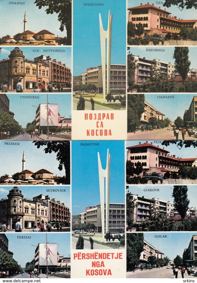 2 Different Postcard Pristina Prizren Mitrovica Gnjilane Djakovica Pec Urosevac Kosovo Kosoves  Yugoslavia 1979 - Kosovo