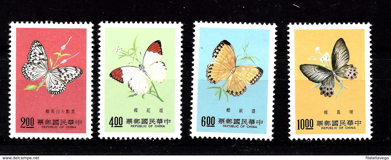 Serie De Taiwan Nº Yvert 1129/32 ** MARIPOSAS (BUTTERFLIES) - Unused Stamps