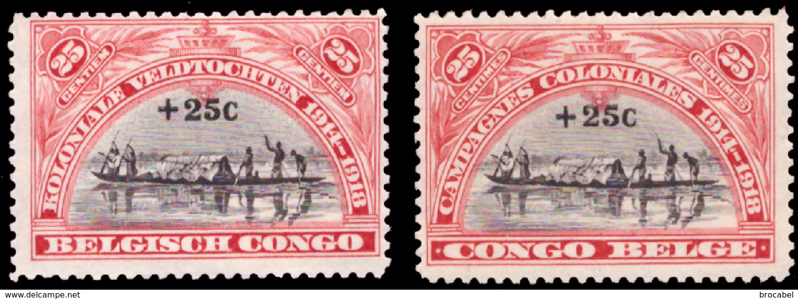 Congo 0132/33 SG Sans Gomme / Without Gum - Neufs