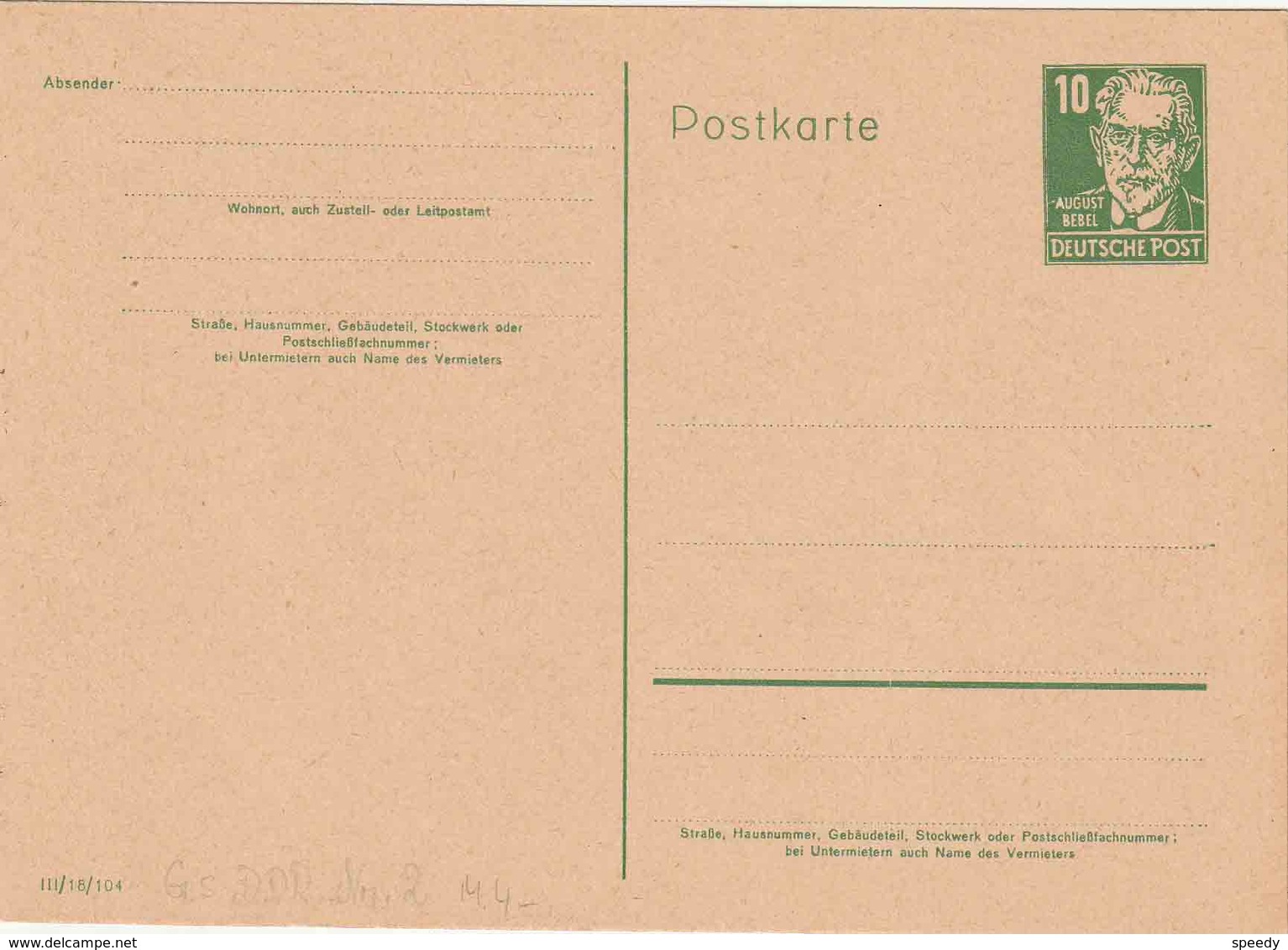 Ganzsache DDR Michel P 41c **   (III / 18 / 104)    ( € 9,50) - Cartes Postales - Neuves