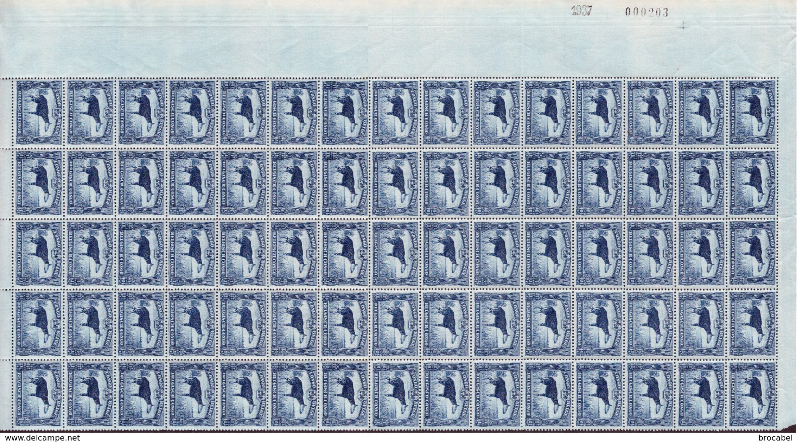 Congo 0178A ** 2.50F Bleu Feuille De 75 Timbres  MNH - Neufs