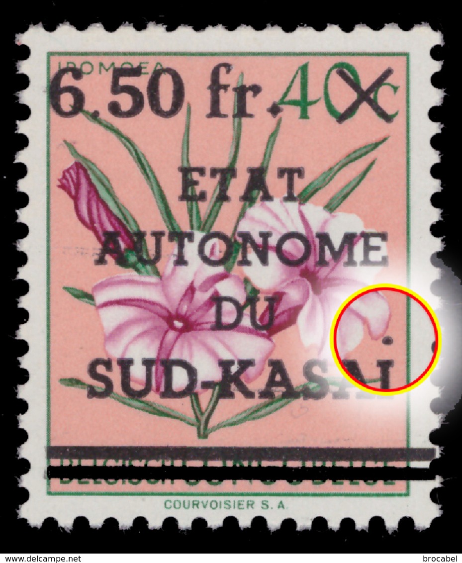Sud Kasaï 0001/13** Fleurs MNH Curiosirés Sur 4 Timbres - Sud-Kasaï