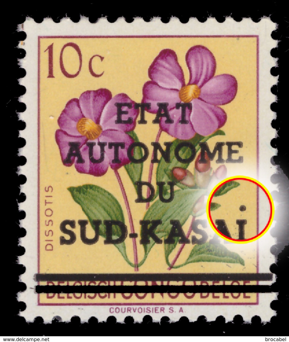 Sud Kasaï 0001/13** Fleurs MNH Curiosirés Sur 4 Timbres - Sud-Kasaï